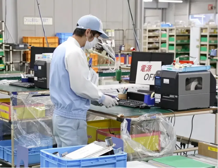 作業をしている画像